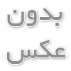 وبسایت کلیکی cointiply
